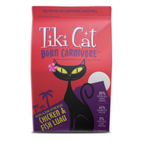 Tiki Cat Born Carnivore Chicken, Herring & Salmon Cat Food