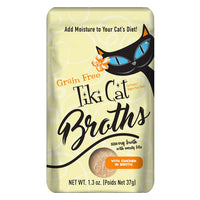 Tiki Cat Broths With Grain Free Chicken In Broth Wet Cat Food, 1.3Oz