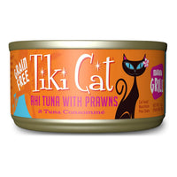 Tiki Cat Manana Grill Ahi Tuna With Prawns Cat Food