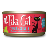 Tiki Cat Bora Bora Grill Sardine Cutlets Cat Food