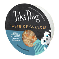 Tiki Dog Taste Of The World - Greece - Lamb, Couscous & Chickpea Dog Food
