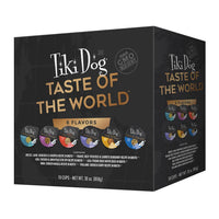 Tiki Dog Gourmet Taste Of The World Variety Pack Wet Dog Food For Small Dogs, 10 Cups Of 3Ozs