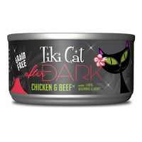 Tiki Cat After Dark Chicken & Beef Cat Food
