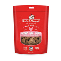 Stella & Chewy's Freeze-Dried Raw Chicken Heart Dog Treats