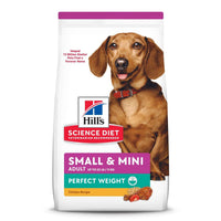 Hill's Science Diet Adult Perfect Weight Small & Mini Chicken Recipe Dry Dog Food, 12.5lb