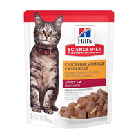 Hill's Science Diet Adult Chicken & Spinach Recipe Wet Cat Food