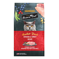 Fussie Cat Market Fresh Chicken & Turkey Recipe Grain Free Dry Cat Food, 3.5Lb