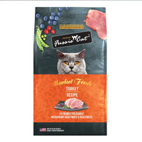 Fussie Cat Market Fresh Turkey Recipe Grain Free Dry Cat Food, 3.5Lb