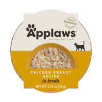 Applaws Natural Limited Ingredient Chicken Breast In Broth Wet Cat Food, 2.12-Oz Pack Of 10