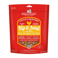 Stella & Chewy's Stella's Solutions Freeze Dried Raw Hip & Joint Joint Support Cage-Free Chicken Recipe Dog Food Topper