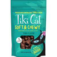 Tiki Cat Soft & Chewy Grain Free Tuna Flavor Dry Cat Treats