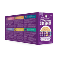 Stella & Chewy's Carnivore Cravings Savory Shreds Canned Wet Cat Food Variety Pack. 2.8 Oz Cans, Case Of 12