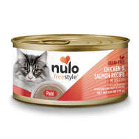 Nulo Freestyle Cat & Kitten Chicken & Salmon Pate Wet Cat Food, 2.8 Oz Can
