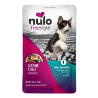 Nulo Freestyle Cat Sardine & Beef In Broth Wet Cat Food Topper, 2.8 Oz