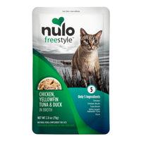 Nulo Freestyle Cat Chicken, Yellowfin Tuna & Duck In Broth Wet Cat Food Topper