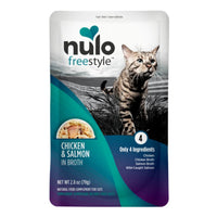 Nulo Freestyle Chicken & Salmon In Broth Wet Cat Food Topper