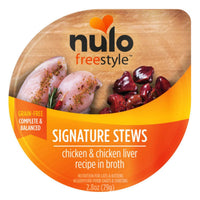 Nulo Freestyle Chicken & Chicken Liver Stew Wet Cat & Kitten Food 2.8 Oz Cup