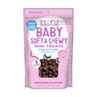 Tiki Cat Baby Soft & Chewy Grain Free Chicken Flavored Cat Treats