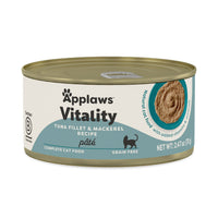 Applaws™ Vitality Natural Adult Wet Cat Food With Added Vitamins & Minerals, Tuna Fillet & Mackerel Pâté Recipe In Broth, 2.47-Oz Pack Of 24