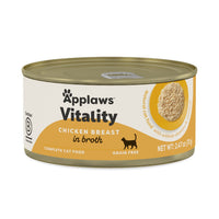 Applaws™ Vitality Natural Wet Cat Food With Added Vitamins & Minerals, Chicken Breast In Broth, 2.47 Oz Pack  Of 24
