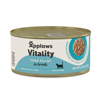 Applaws™ Vitality Natural Wet Cat Food With Added Vitamins & Minerals, Tuna Fillet In Broth, 2.47 Oz Pack Of 24