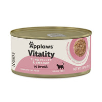 Applaws™ Vitality Natural Wet Cat Food With Added Vitamins & Minerals, Tuna Fillet & Shrimp In Broth, 2.47 Oz Pack Of 24