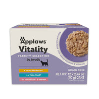 Applaws Vitality Natural Wet Cat Food With Added Vitamins & Minerals Variety Selection In Broth, 2.47-Oz Pack Of 12