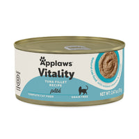 Applaws™ Vitality Natural Wet Cat Food With Added Vitamins & Minerals, Tuna Fillet Pâté Recipe In Broth, 2.47 Oz Pack Of 24