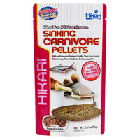 Hikari Sinking Carnivore Pellets Fish Food